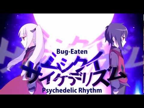 [Eng Sub] Bug-Eaten Psychedelism [Kagamine Rin・Len]