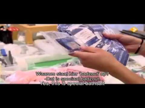 Designer Drug Use In Budapest (English Subtitles)